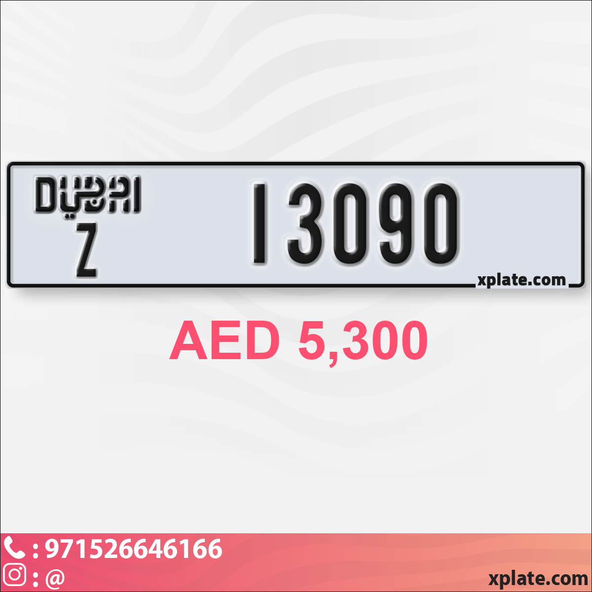 59f403d1-b4e0-4419-9300-3f6d6944a3ea