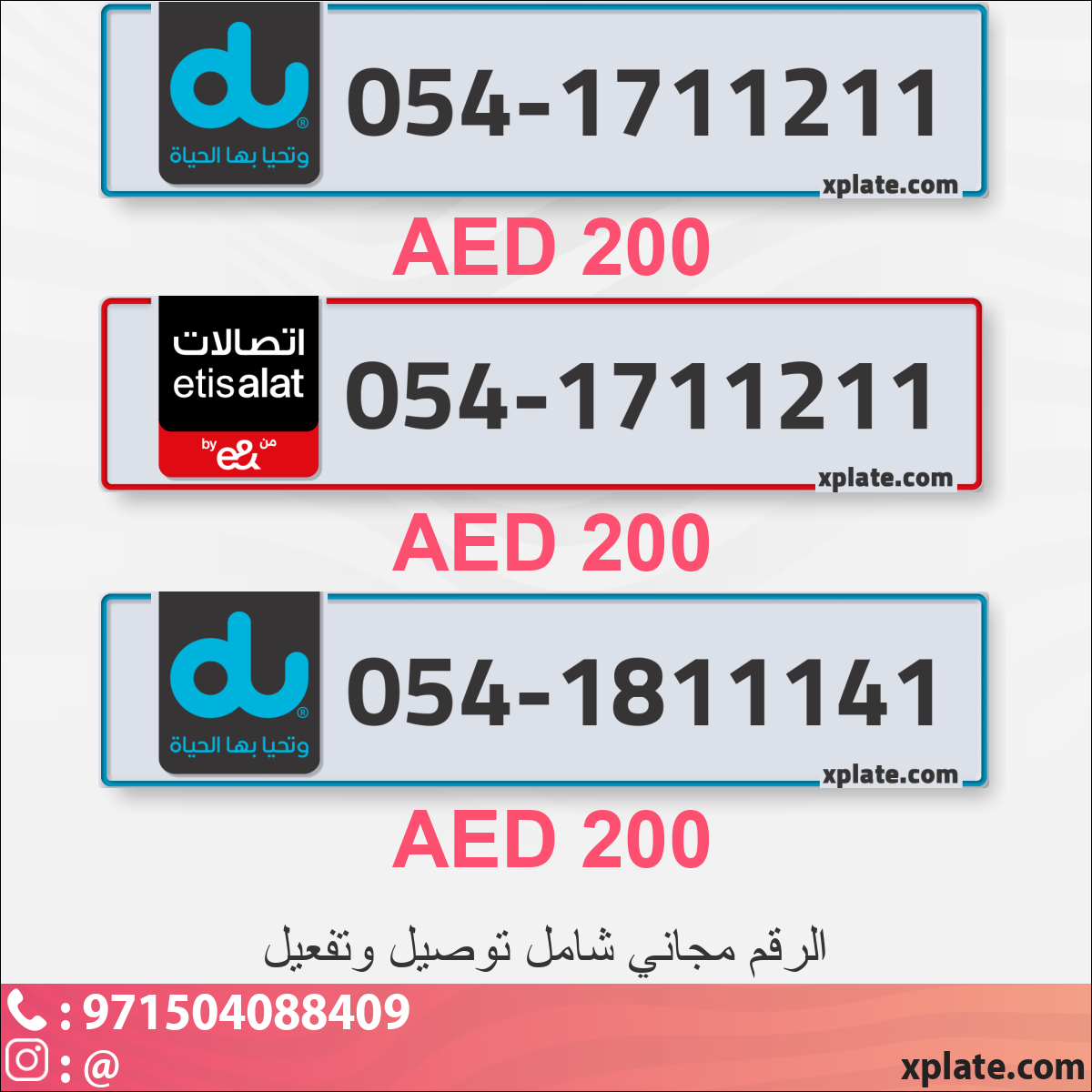 59fd3711-8e1e-4f99-acce-b3b791a58073
