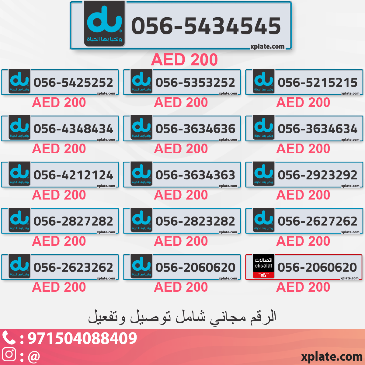 5a0bb0fb-1fc9-4d74-a95a-83566c674fdc