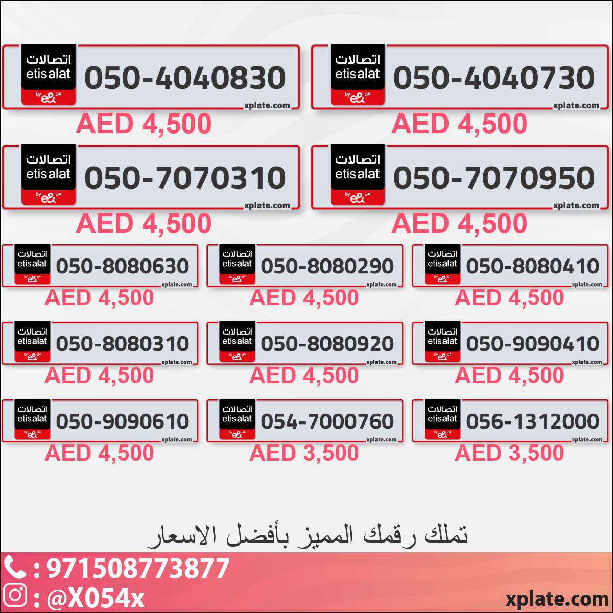 5a18947f-1c1c-49c0-a640-57507cd7bc0e