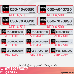 5a18947f-1c1c-49c0-a640-57507cd7bc0e