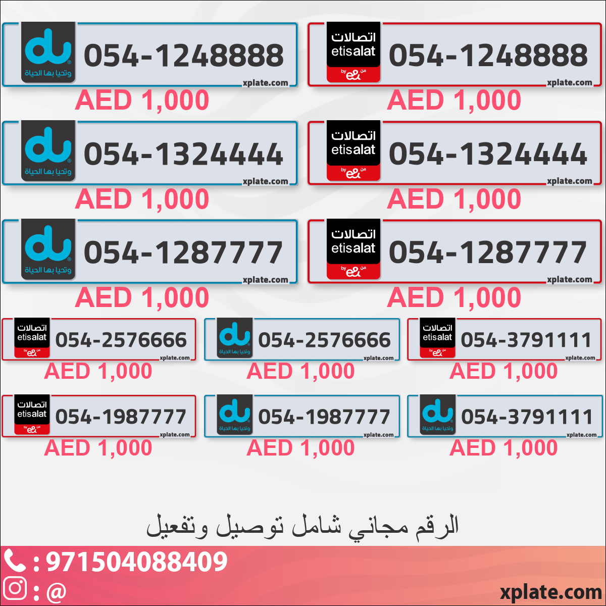 5a1f6afc-1239-45cd-abd6-c0def022ee55