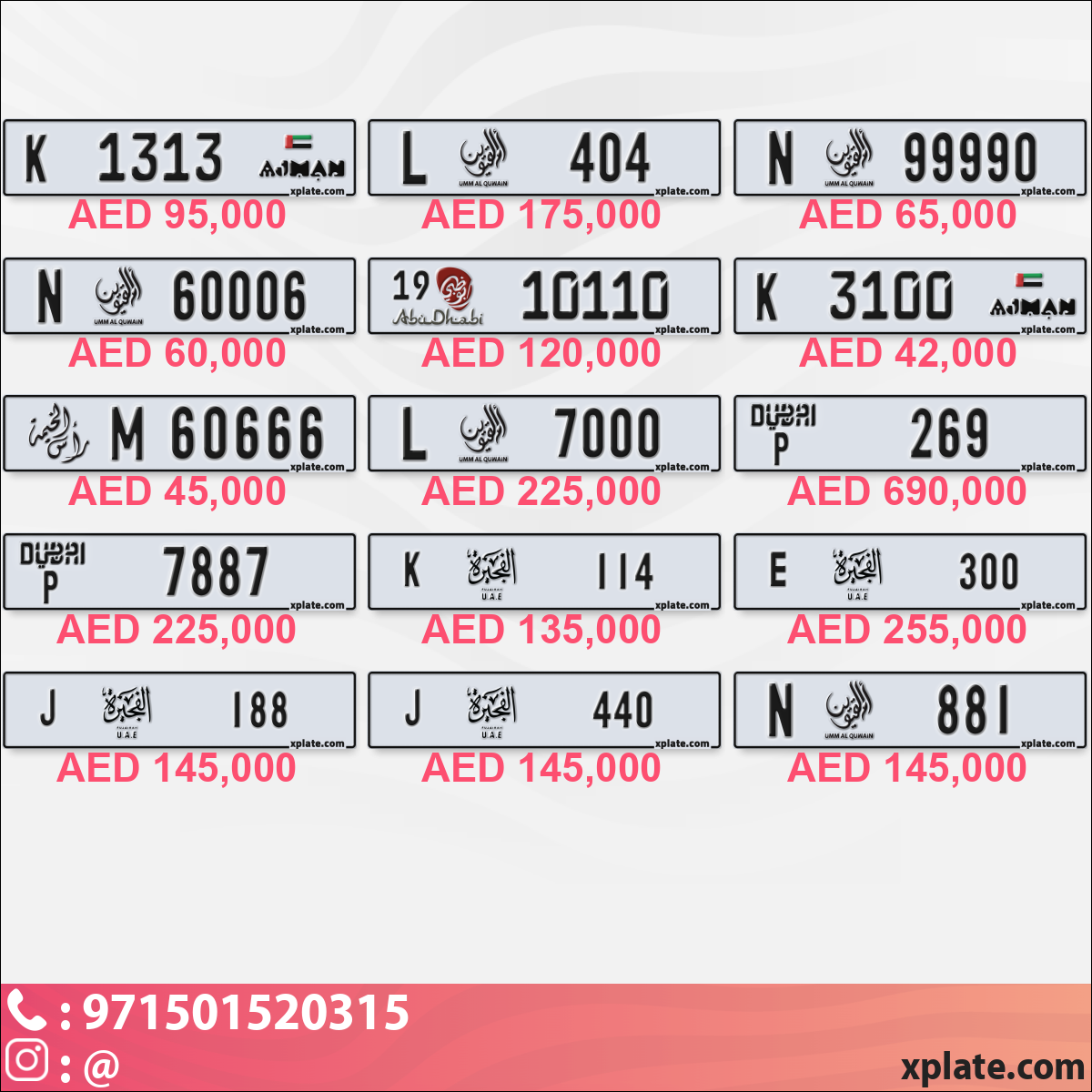 5a317c77-db82-4a76-a2cc-0ef3d3aa08d1