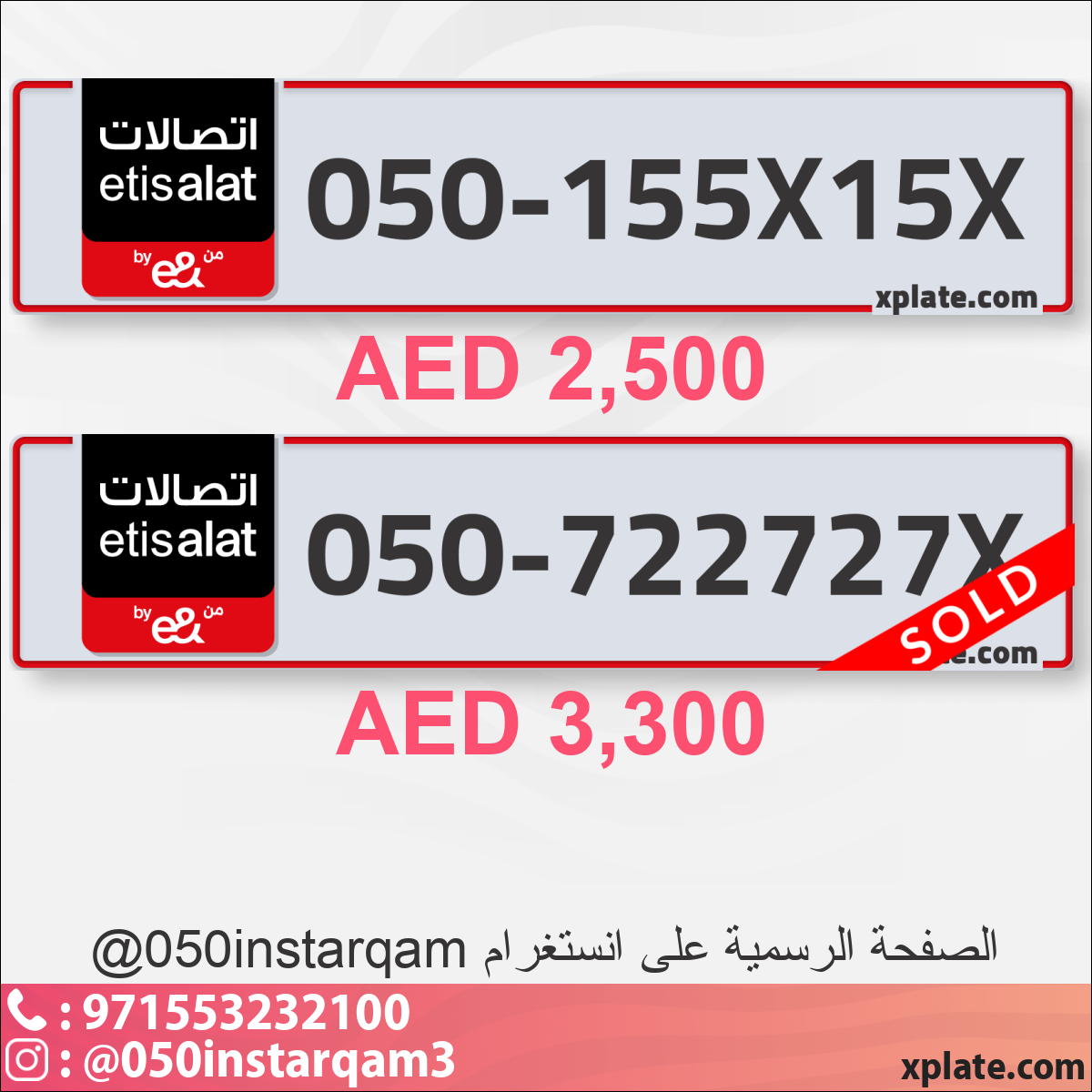5a39c7a3-d2a6-4445-8070-9938bd1b10f5