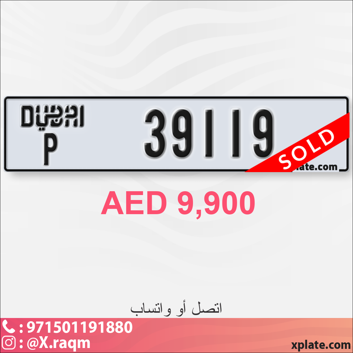 5a3bd30c-8bdb-4fd8-875b-937dcc33ccec