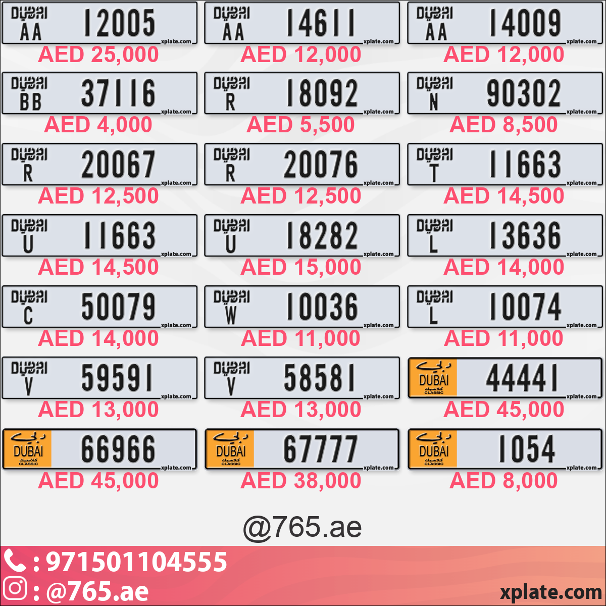 5a5aa213-e975-42a1-beb4-8705cefb6583