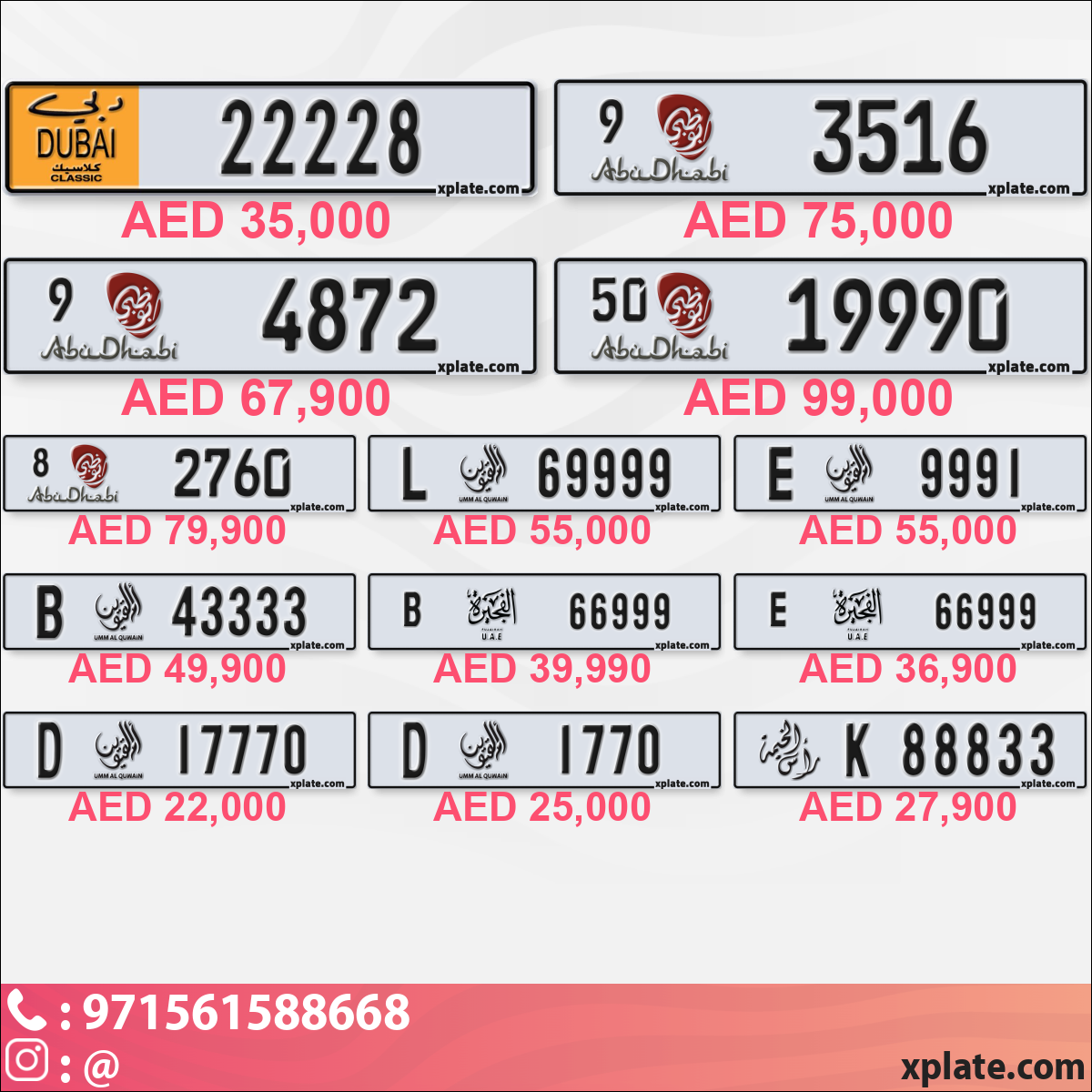 5a6312a5-d768-49c3-a938-b6e66f4779e9