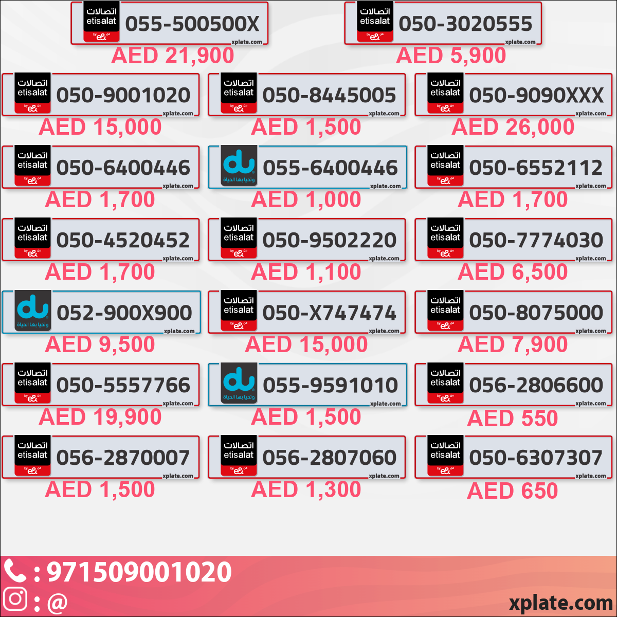 5a714f7f-198a-48c9-90b1-b718bfad4522