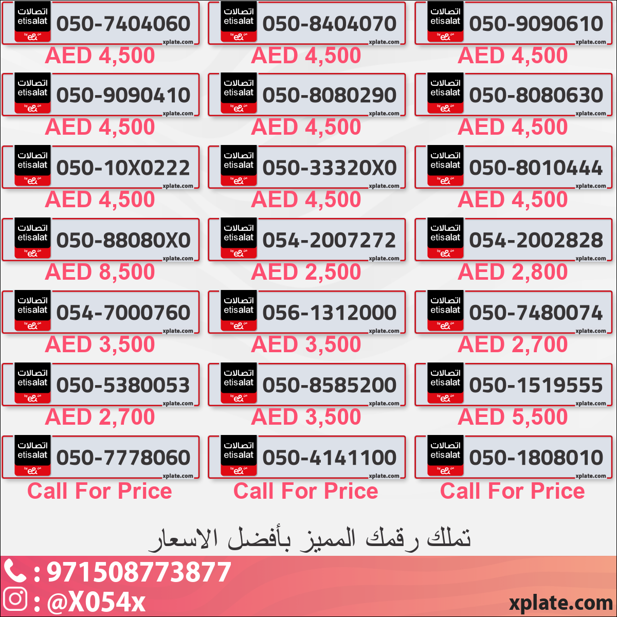 5a75121a-be9f-4e48-a867-812fb730fec9