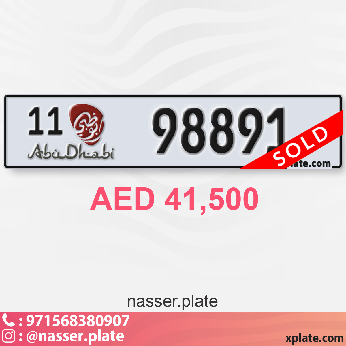 5a7f89a2-0828-429c-9365-b8e643da1b7e