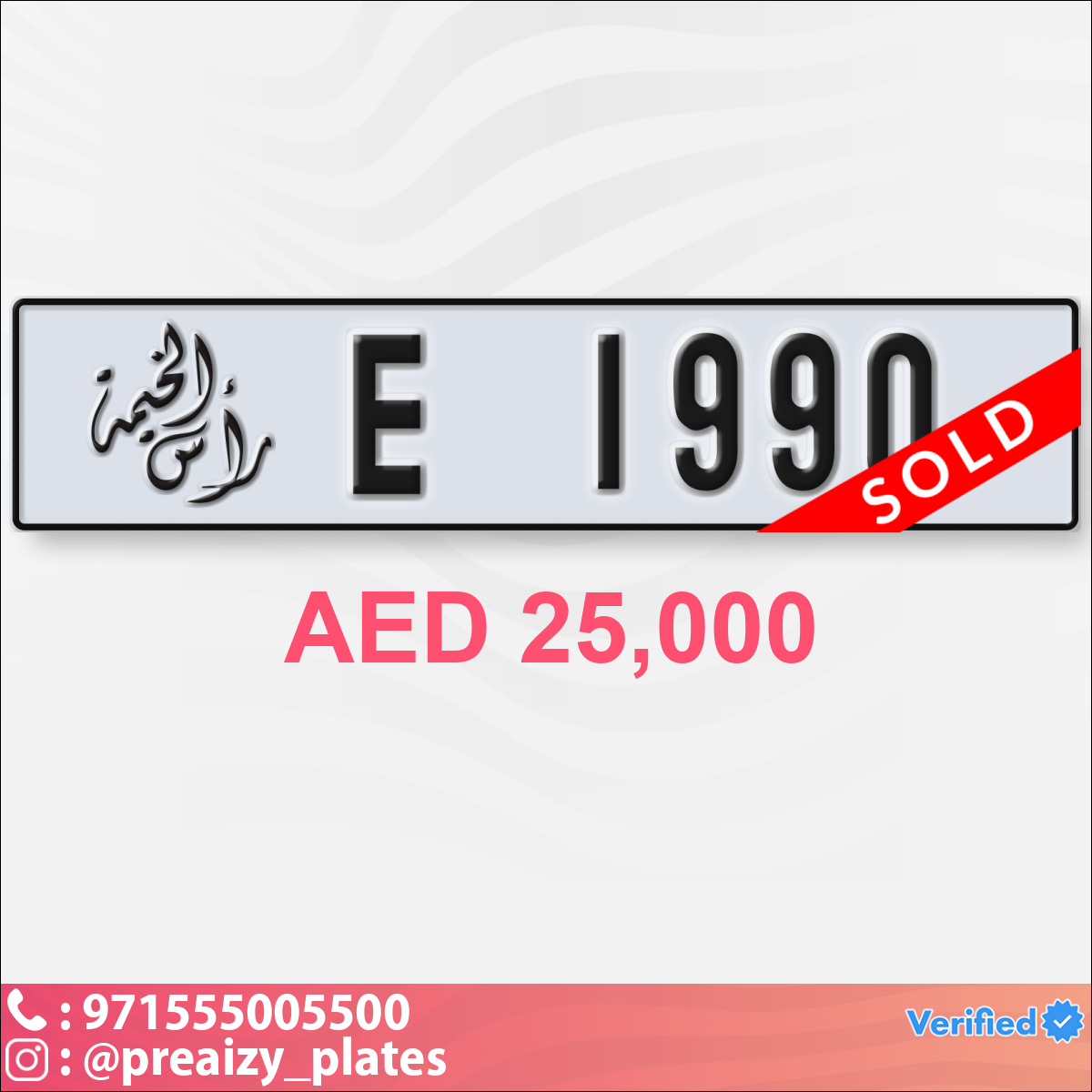 5a82e8bf-65df-44d5-af82-90b3ae5b3f13