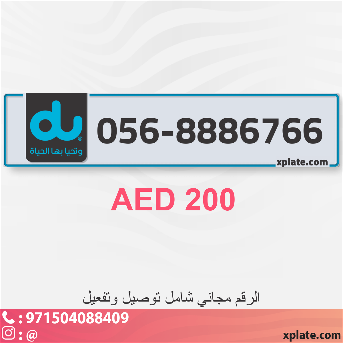 5a8c5dcb-c6f9-4e1a-ab83-f9dbba99c76f