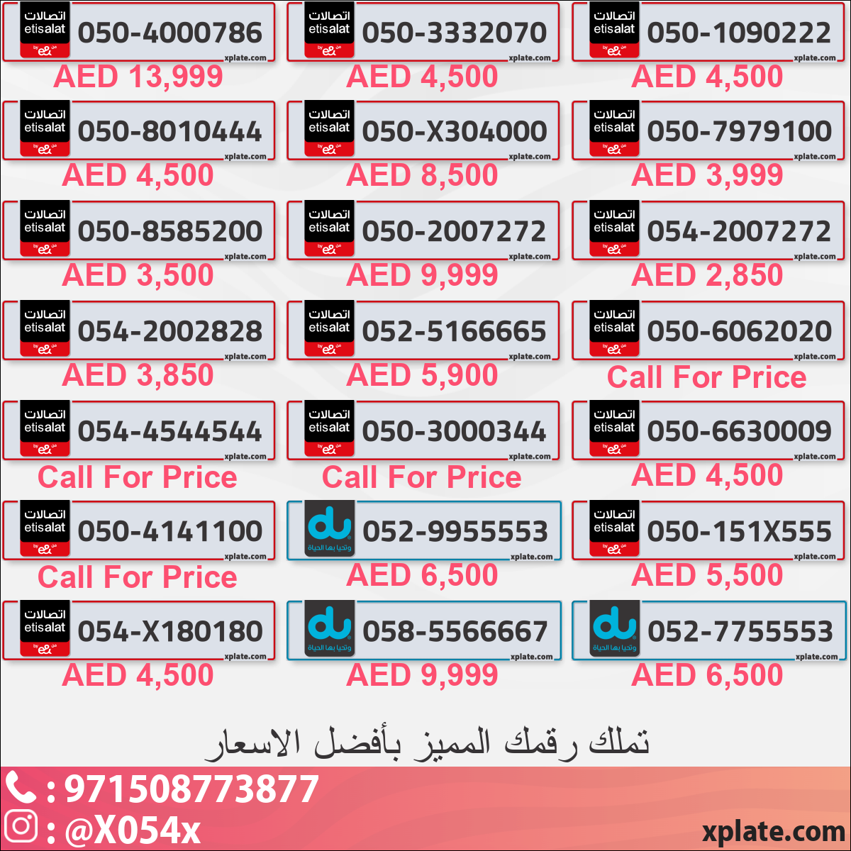 5a905fd8-8787-4ddf-8e1f-da964727c920