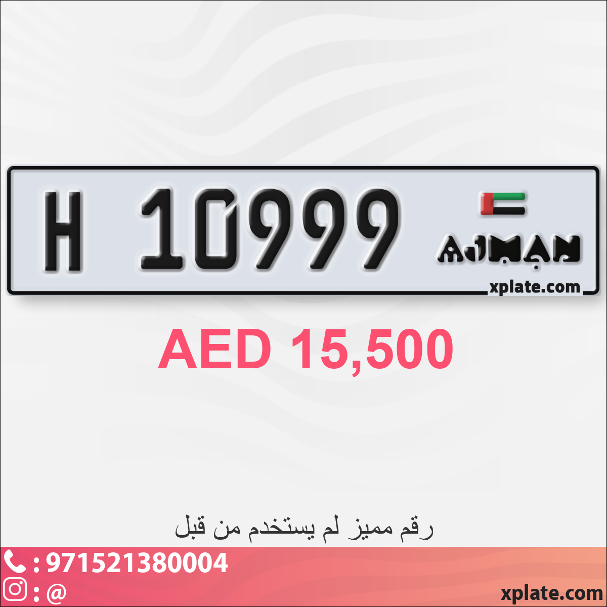 5aa1b5bb-5520-4a03-997f-9cba1502bad7