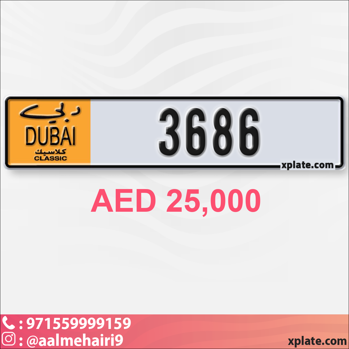 5ab2c387-f269-4a51-8197-4f40db8797f3