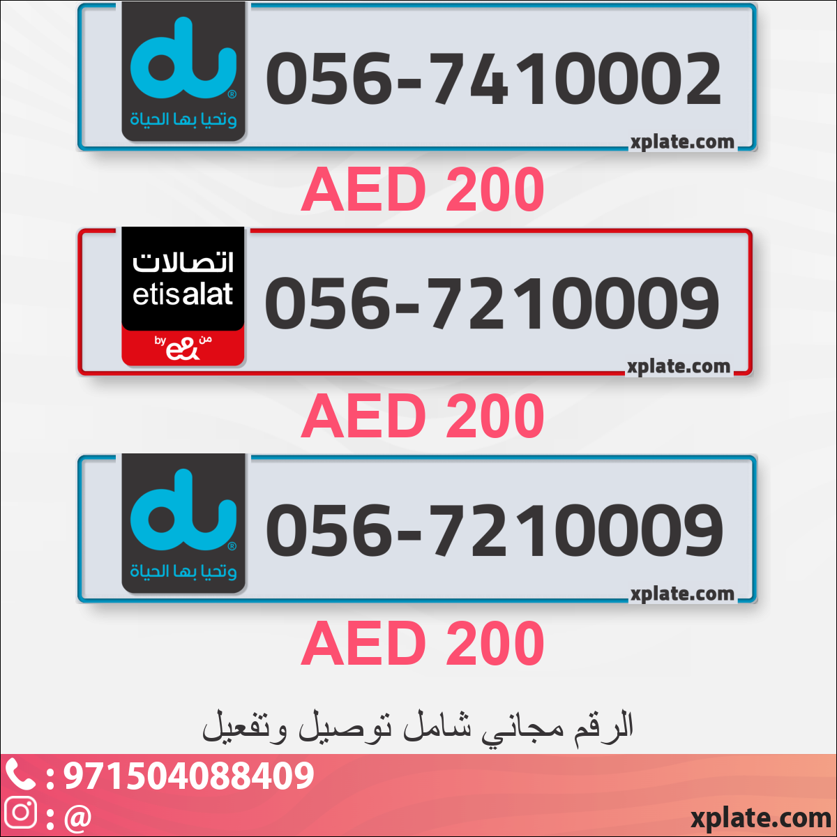 5abb5df2-7d5d-44ec-b260-10f40a0ae50a