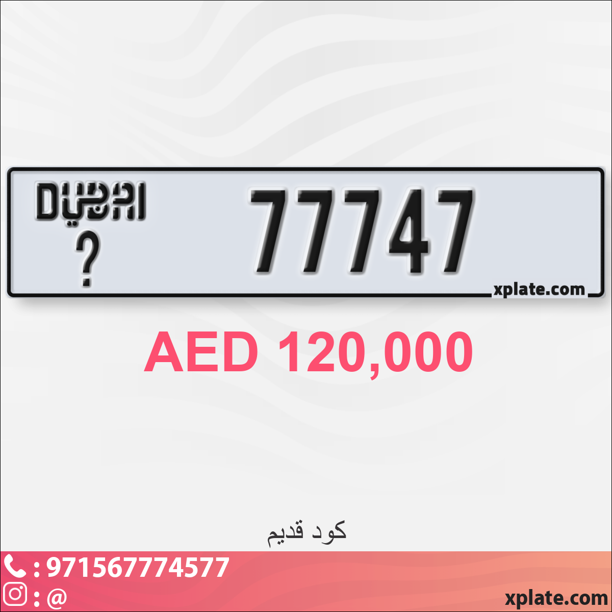 5accda5b-5eda-4815-9cf5-381159161eb0