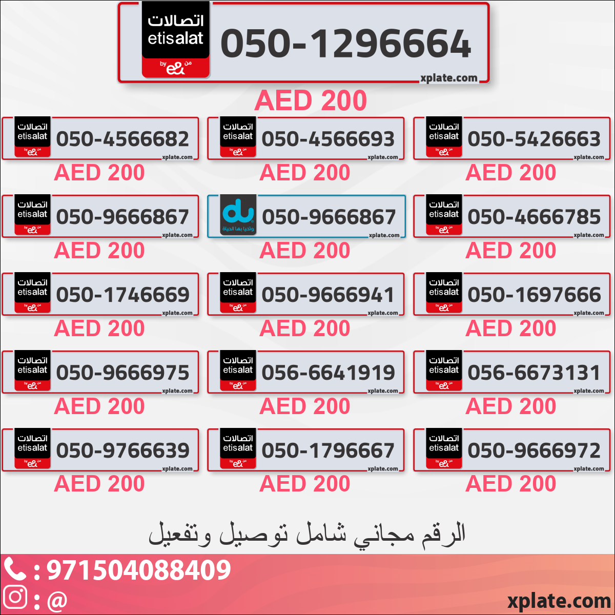 5ad21ce5-722b-44f8-a632-fe4a57e0ccce