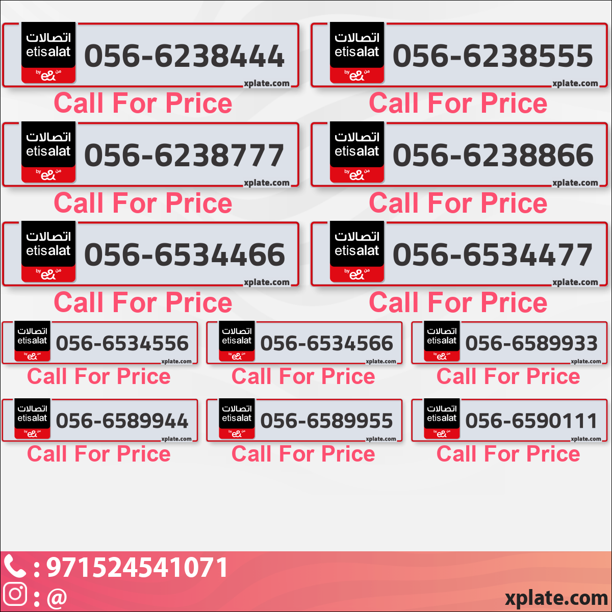 5ad8971e-e491-497f-867d-153f47909850