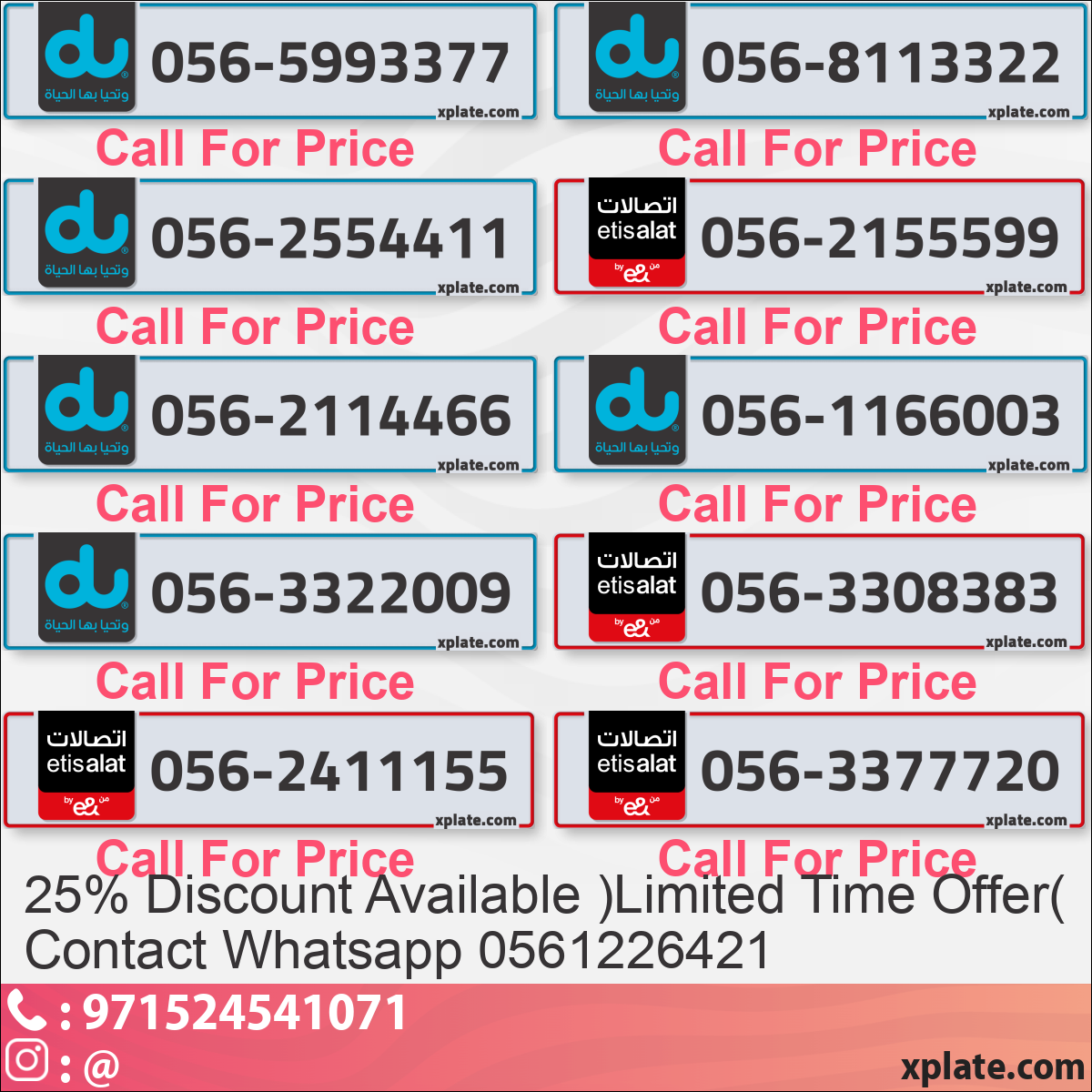 5ada1be9-f713-471d-8f56-8972754b4d86