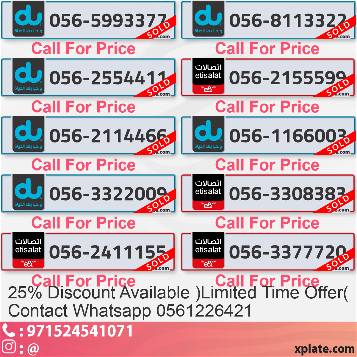 5ada1be9-f713-471d-8f56-8972754b4d86
