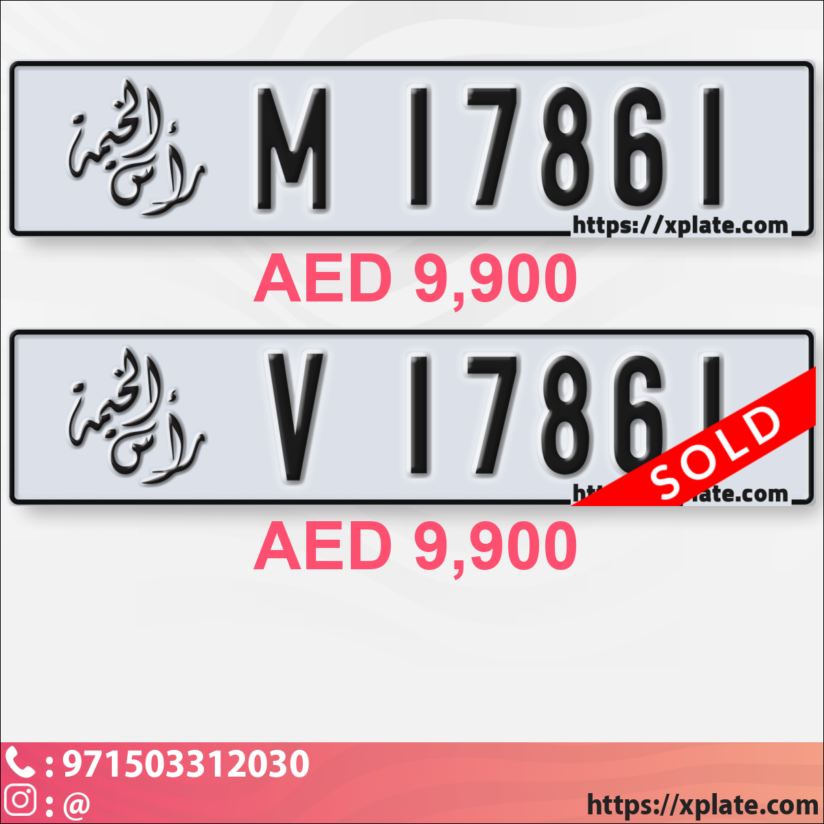 5adafbbd-181d-4609-890c-593c958d93a6