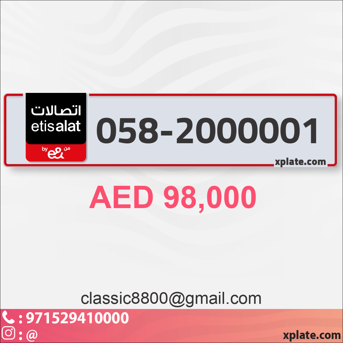 5adc8410-3615-46de-9ba0-efac16327381