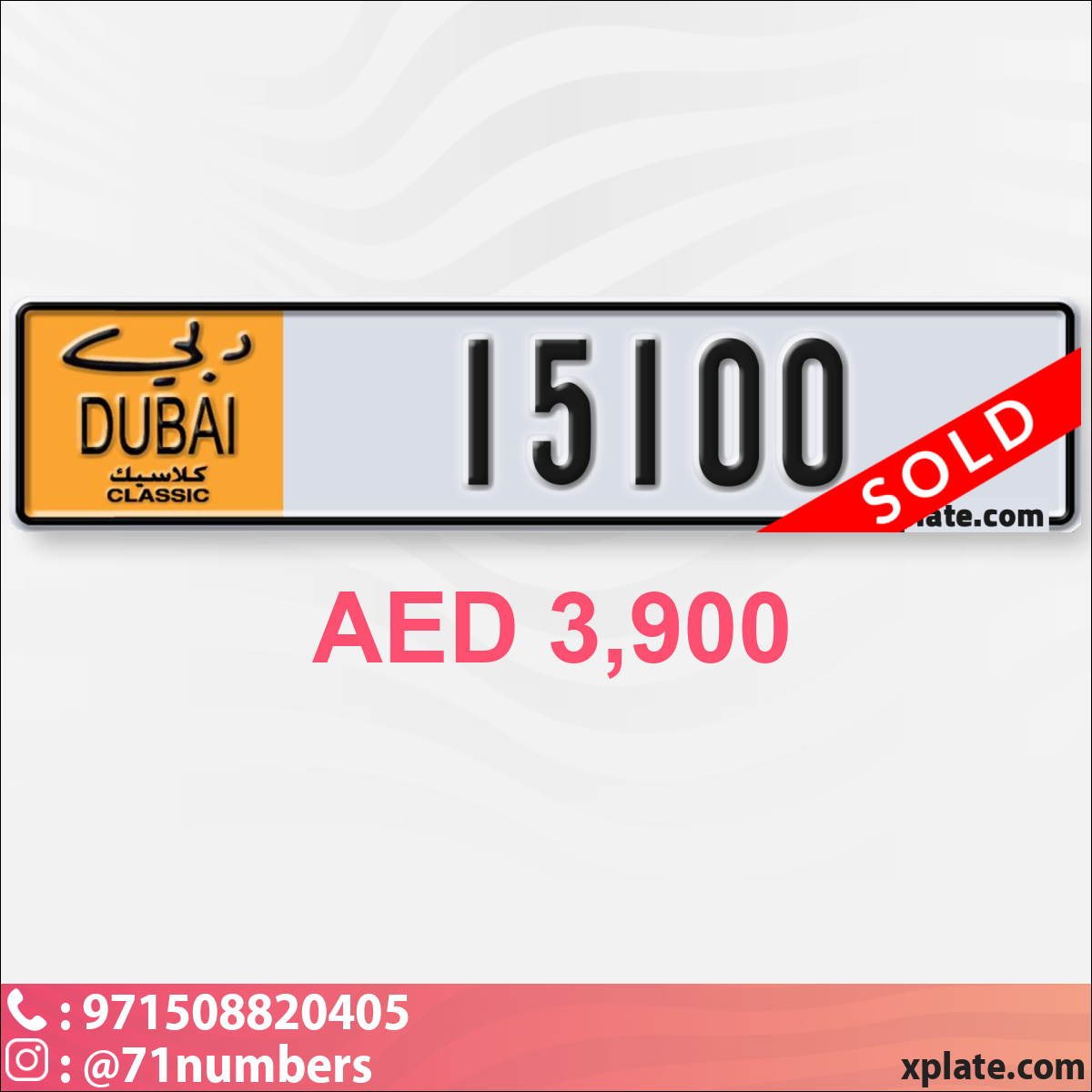 5addd46f-44d8-4ae8-beb6-0aa70c7674e1