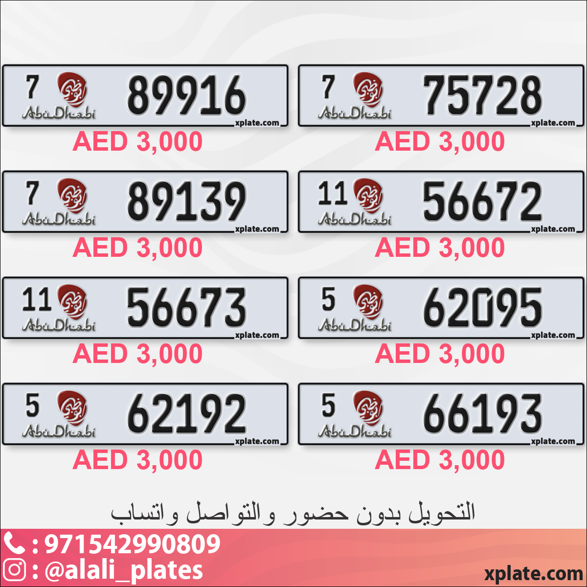 5ae1e801-e1a7-412b-af37-fafd32b64d42