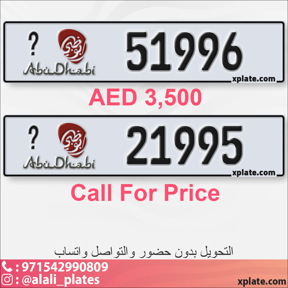 5ae6d1b5-6e4e-441a-b21d-851ef078d3de
