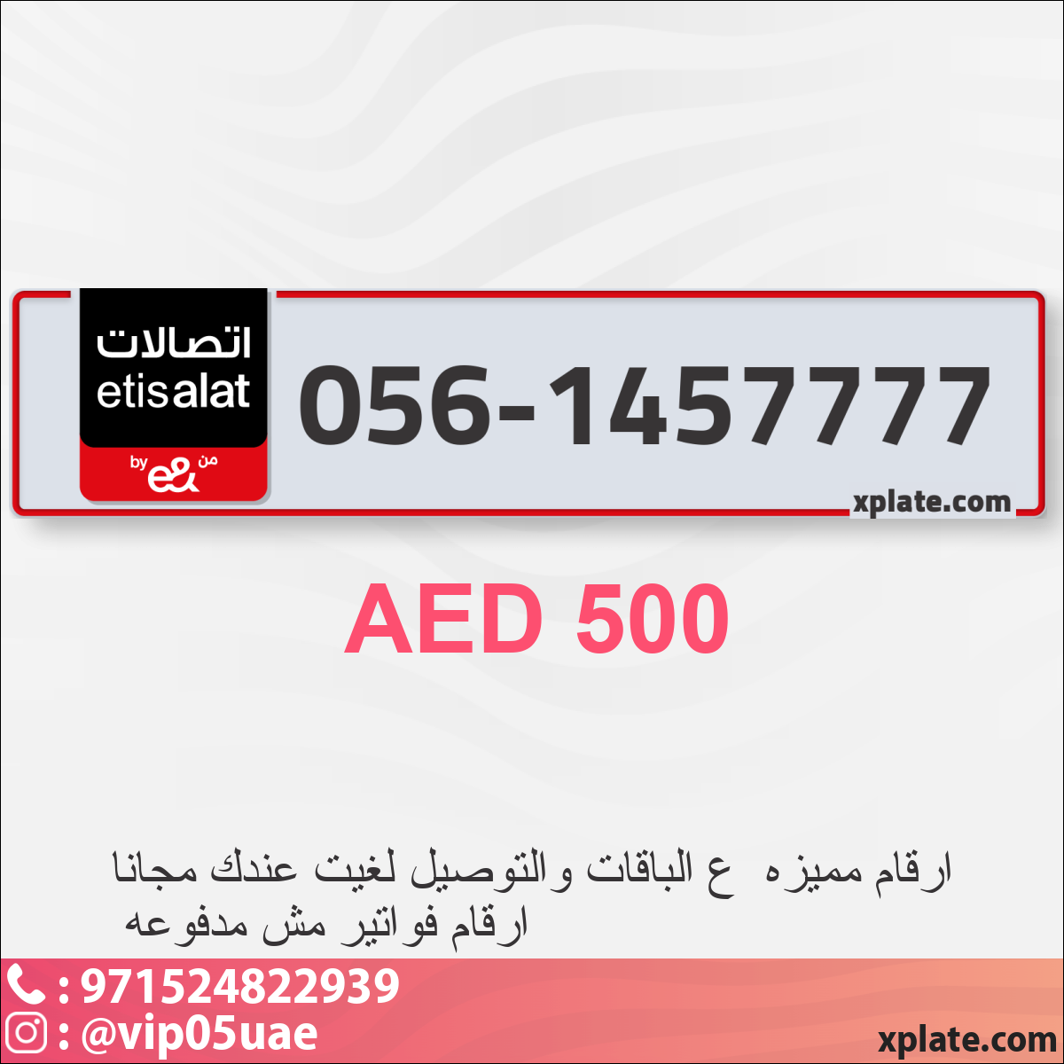 5aed72c2-1bc8-4c7a-a49b-76c26f3bc26f