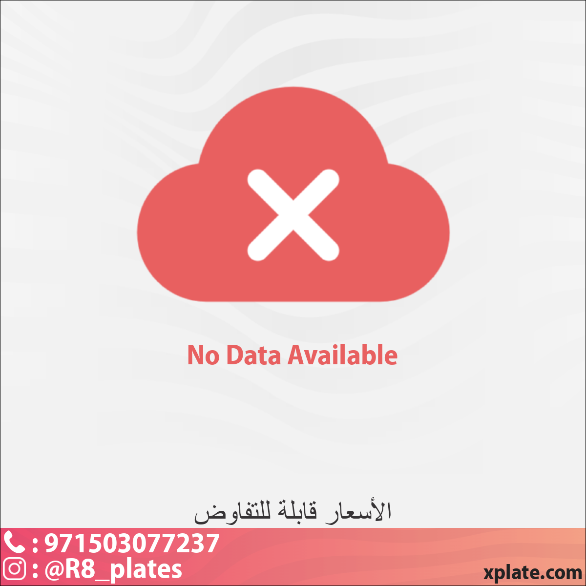 5aef5c3b-8b13-4650-9e04-2949da89a1f5