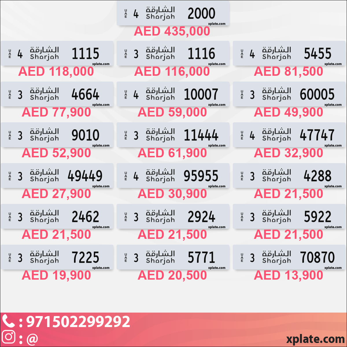 5af92f67-2714-4ae8-bdfc-97cd31f7227c
