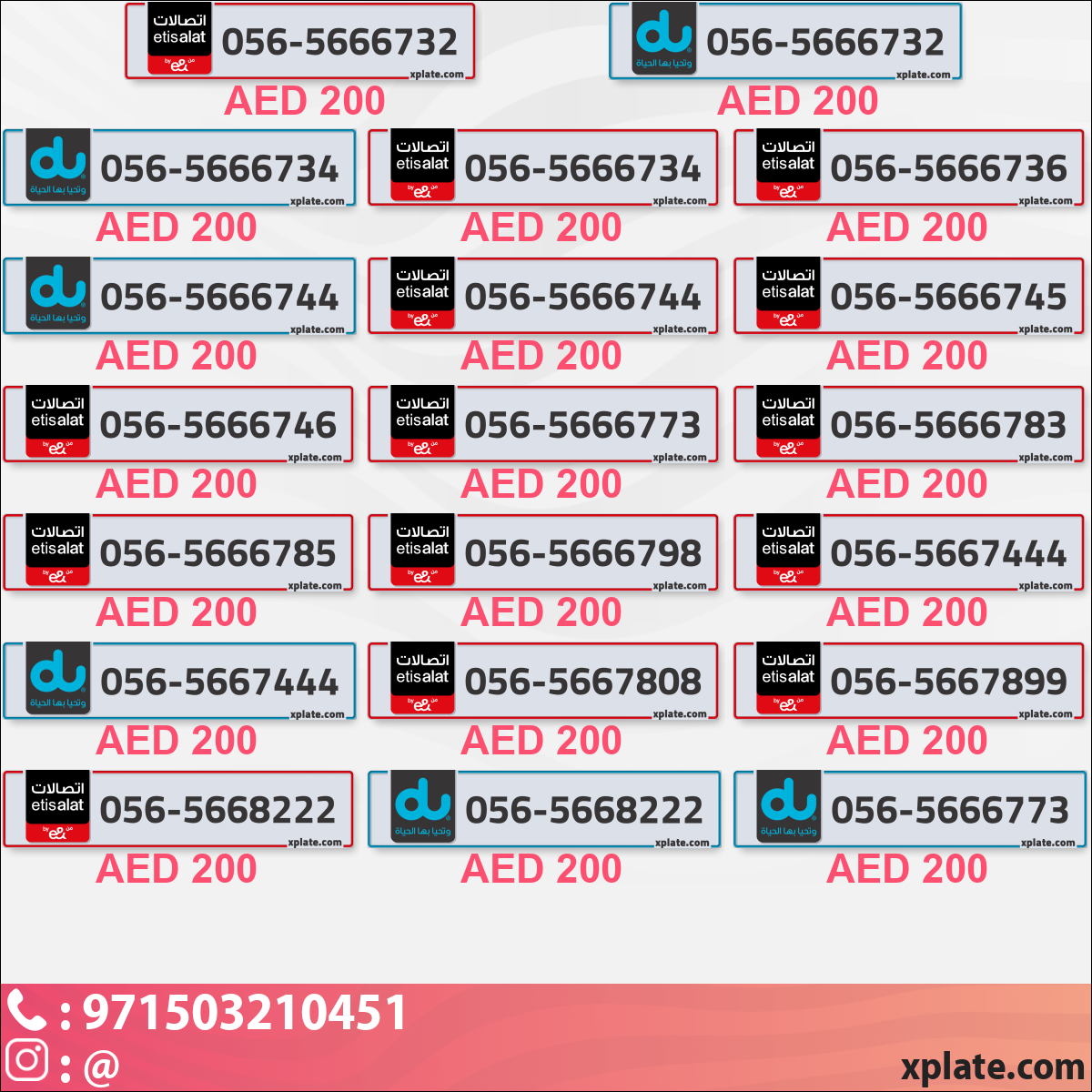 5afad71f-d09d-4953-9ebf-c8b290085ae9