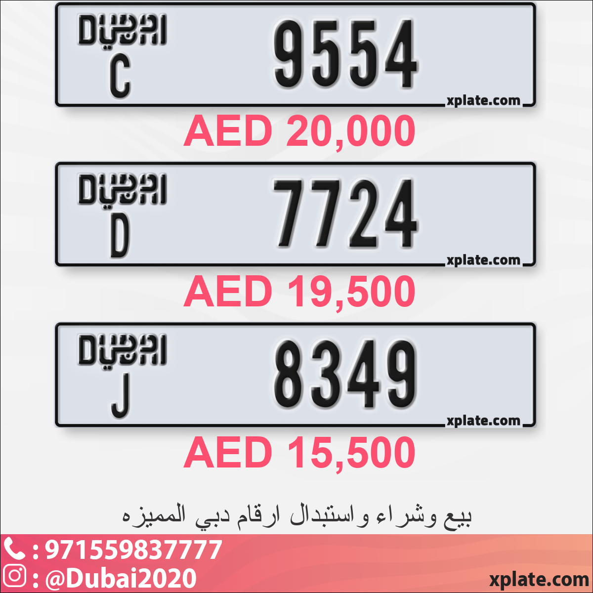 5afb02f7-9d46-4b8d-9f54-5d6db7686386