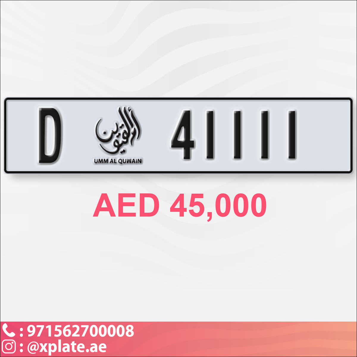 5b121b3f-4e32-4b73-9924-52e68eac6812
