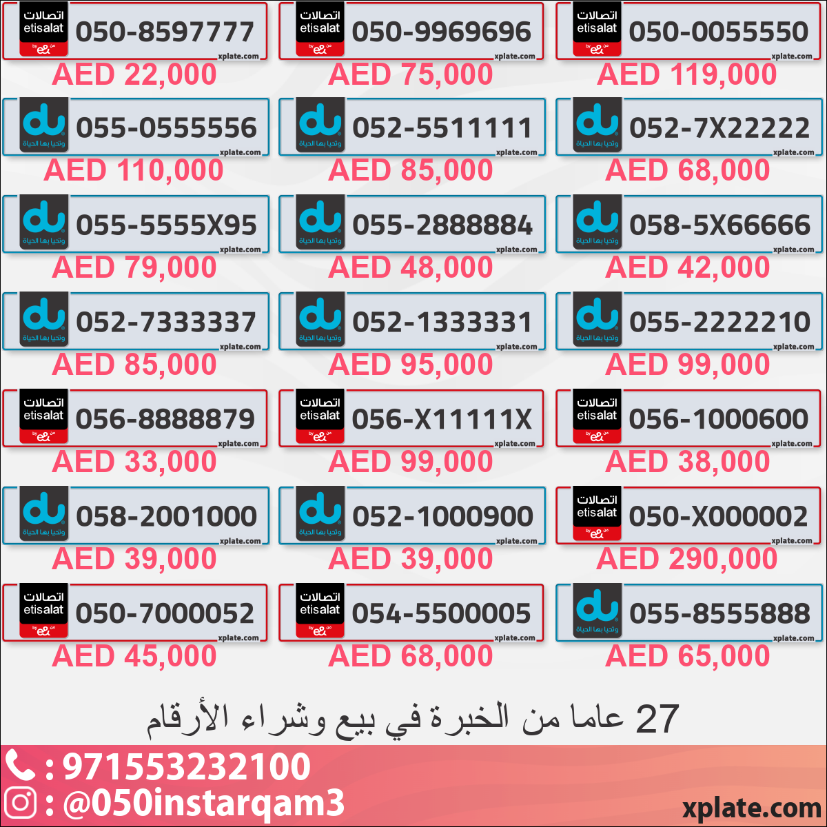 5b4042d1-a197-4e74-aa4a-16f485f71f24