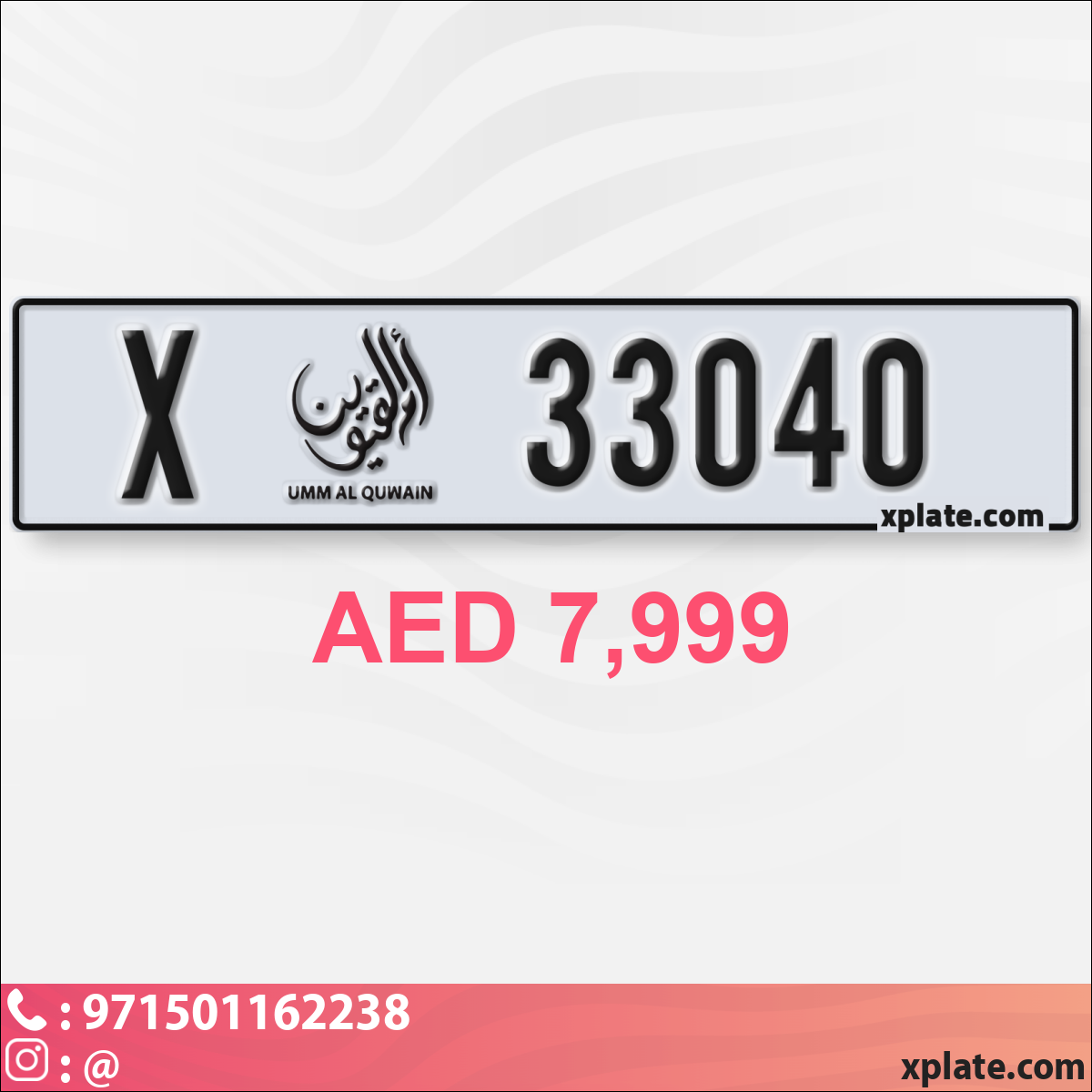 5b40a983-870e-436d-94cd-ff5751978752