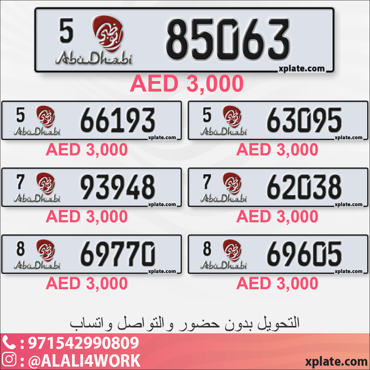 5b4d3eb5-69da-40af-8d40-47579129ee2c