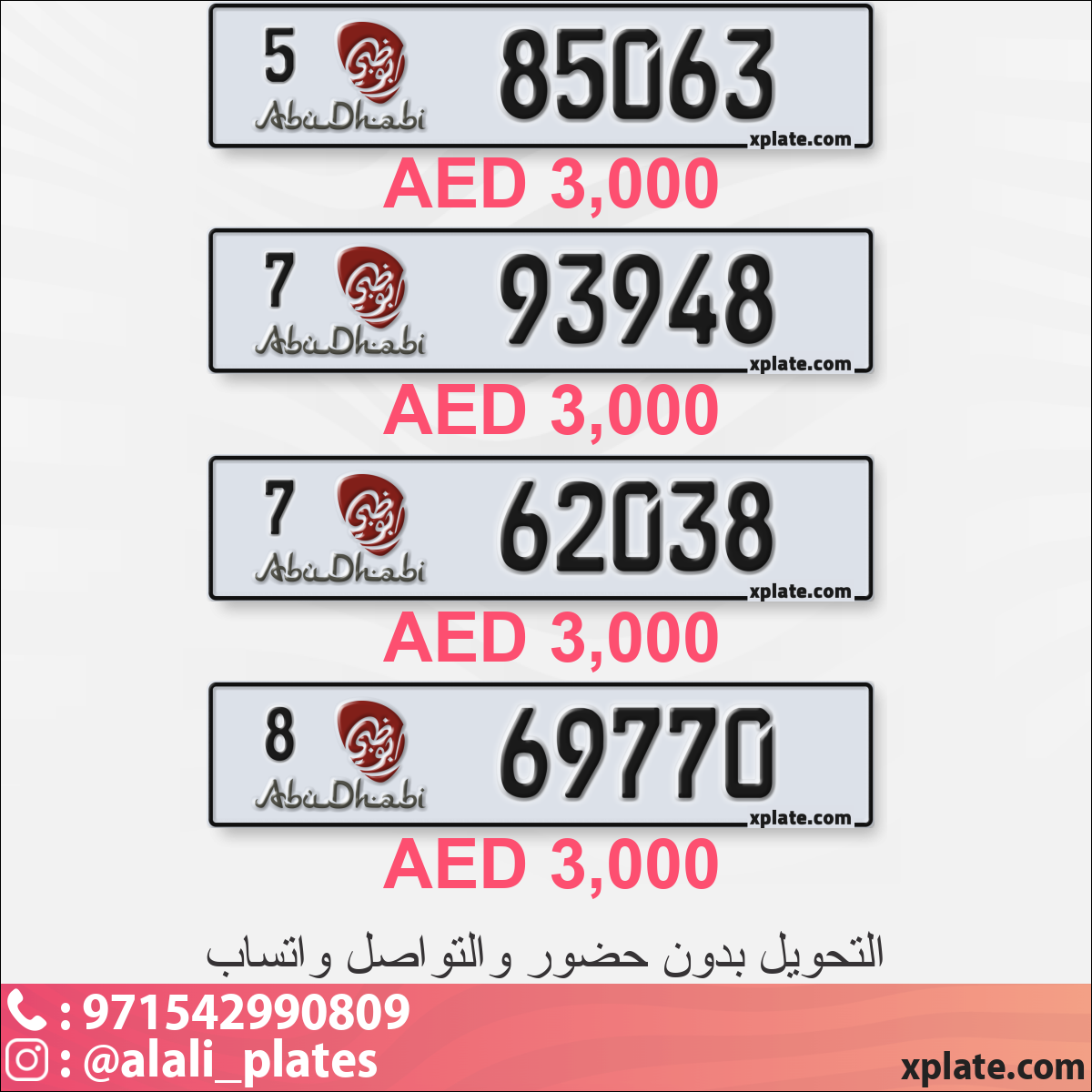 5b4d3eb5-69da-40af-8d40-47579129ee2c