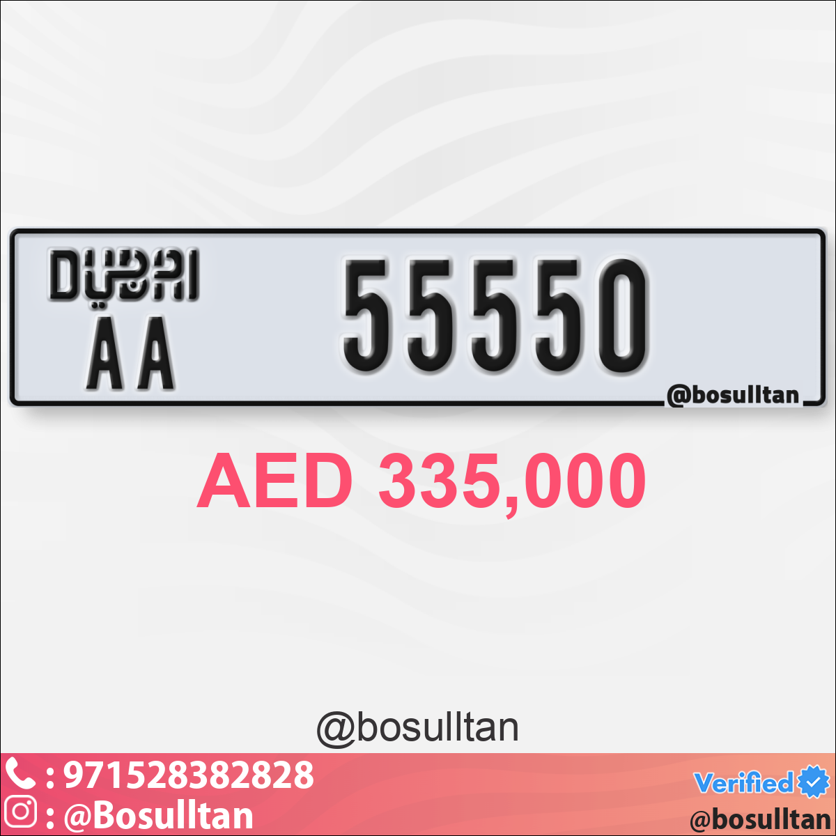 5b5c8a07-847e-4809-826c-606bc939fd9a