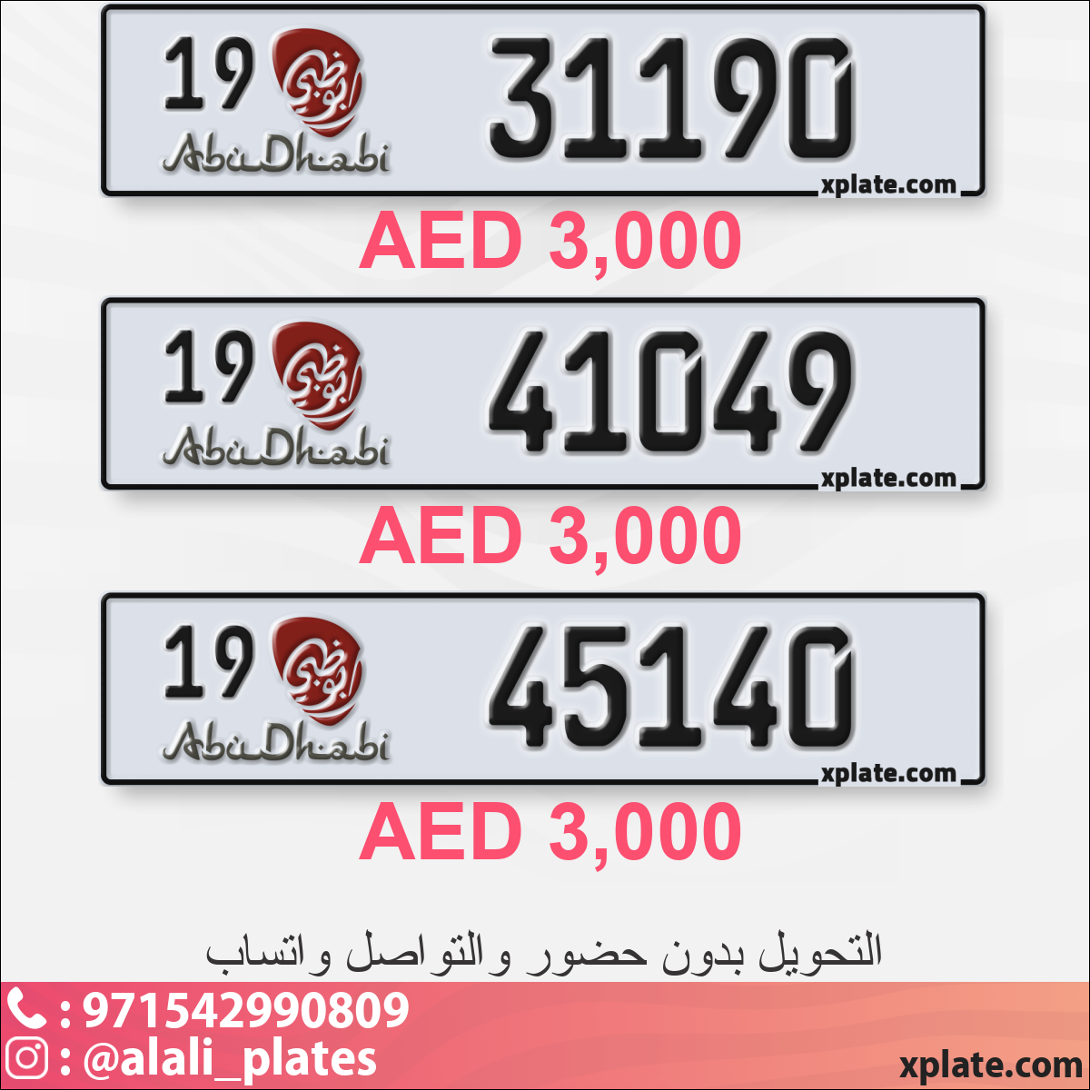 5bc7fb0d-49e3-495a-9e92-8ab9fa96c56c