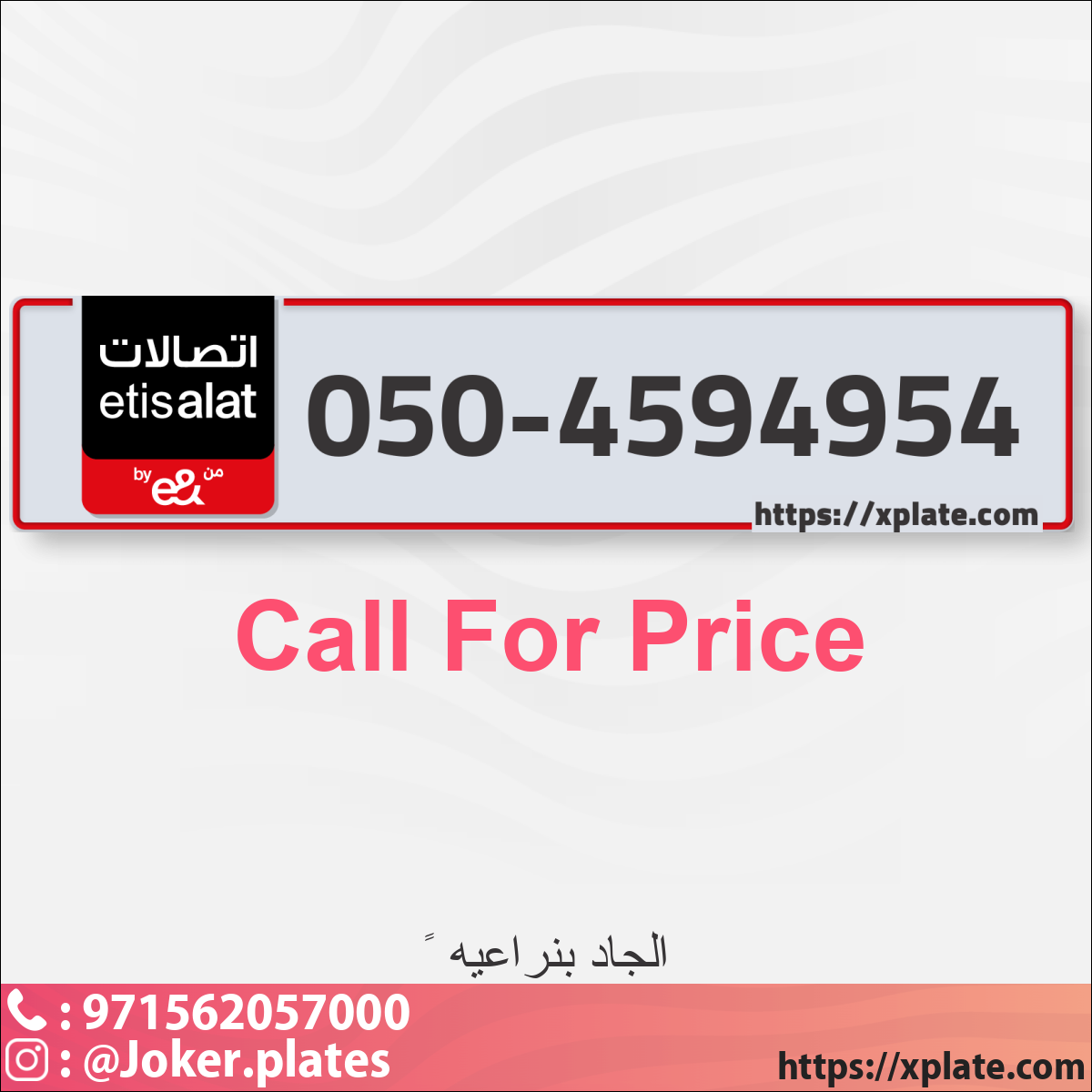 5c096f60-cce7-4393-aea8-2830a24c3281