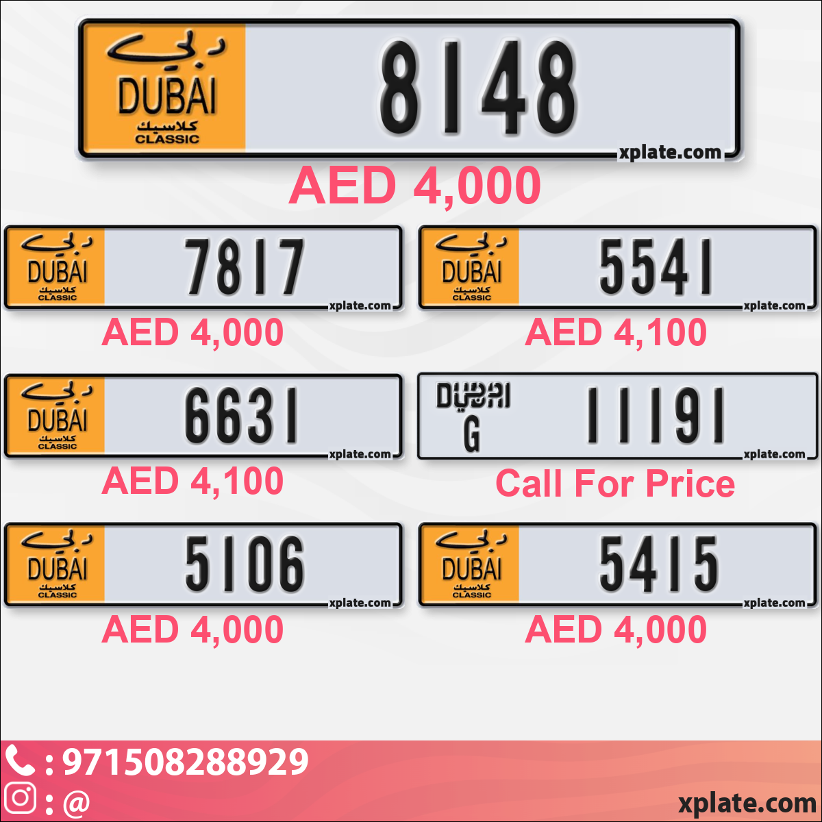 5c0e0a30-0015-4076-bb7c-e954089b90fb