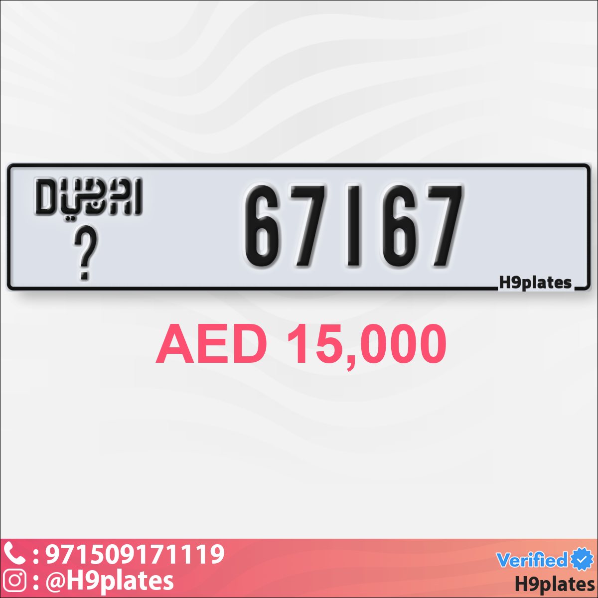 5c1b119a-bde5-49a8-a39b-d3f4b87d3adc