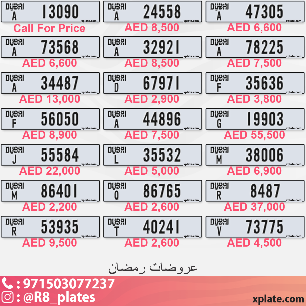 5c22478b-0bda-4842-a7e6-9e8601968289