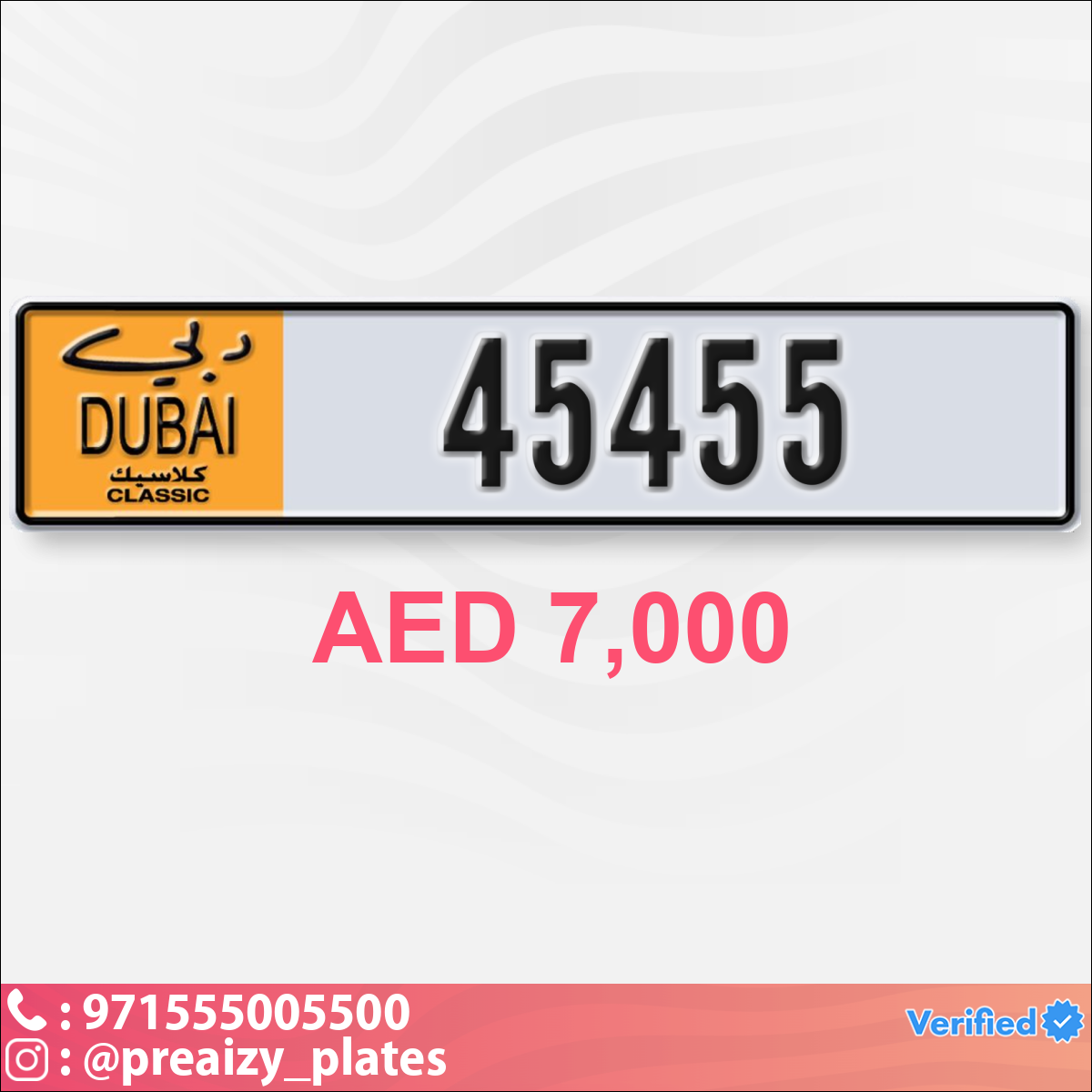 5c2405a5-463c-4de3-9a0e-2d51581d49d0