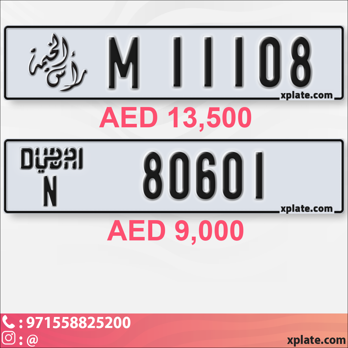 5c42e570-1054-41be-8f5c-537a28e1c193