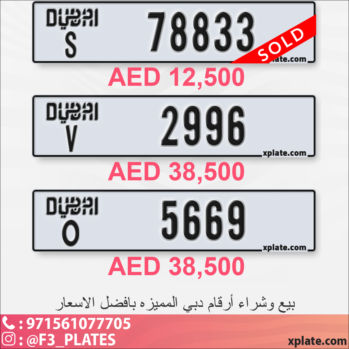 5c499f0b-4f93-4619-bac2-6e7cee80c3f4