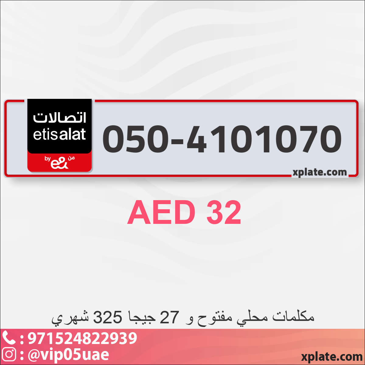 5c4e38db-6a2e-444d-b2b6-fa28b82191aa